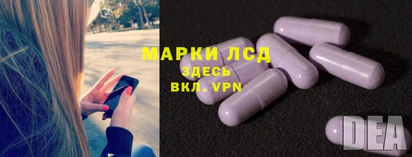 MDMA Premium VHQ Богородск